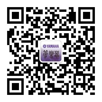 旋乐吧天猫旗舰店购管乐赠礼活动