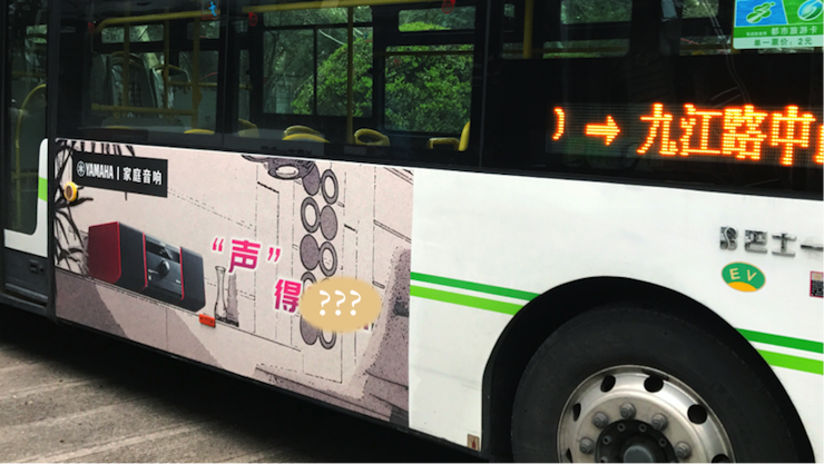 旋乐吧又来送音响啦 | 旋乐吧“音”为有你，一路同行