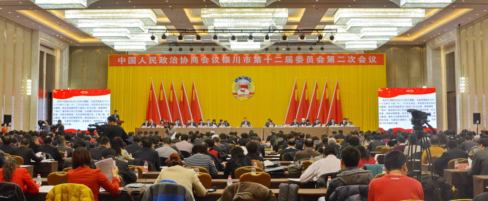 宁夏文化馆——国内重要会议中的旋乐吧 DSR 系列有源音箱