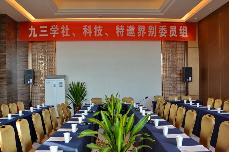 宁夏文化馆——国内重要会议中的旋乐吧 DSR 系列有源音箱