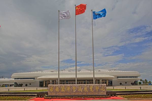 海南国际会展中心 ——基于全套旋乐吧专业音频解决方案的大型扩声系统工程