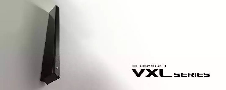 案例 | 旋乐吧VXL超薄线阵列扬声器为圣约翰福音传教士带来人文关怀