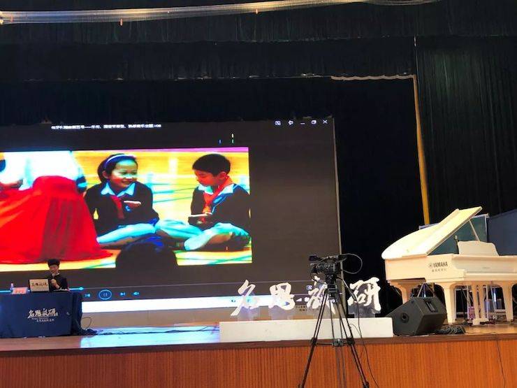 音乐课堂 | 全国中小学音乐“双基融通核心素养，教法彰显创新魄力”课堂观摩交流研讨会