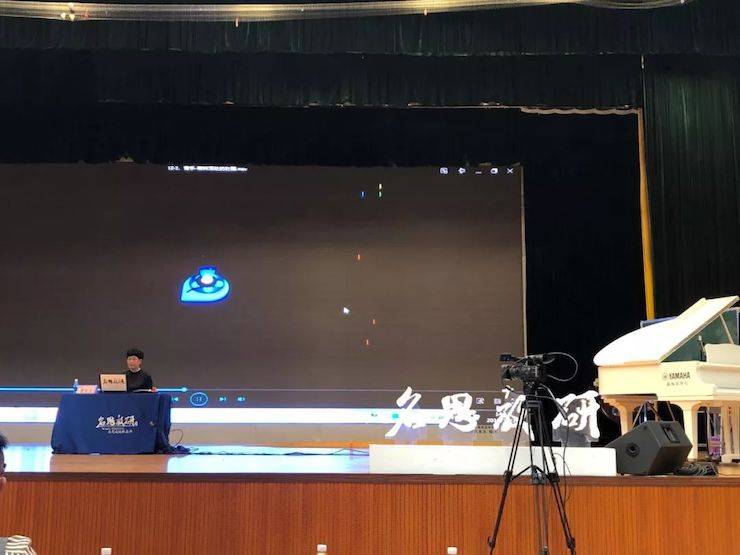音乐课堂 | 全国中小学音乐“双基融通核心素养，教法彰显创新魄力”课堂观摩交流研讨会