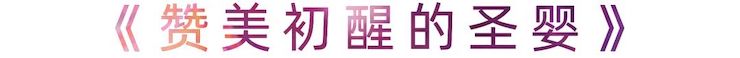 活动报道 | 旋乐吧艺术家刘崇晓用高超的弹奏技术以及对曲子的独到理解带来了一场视听盛宴