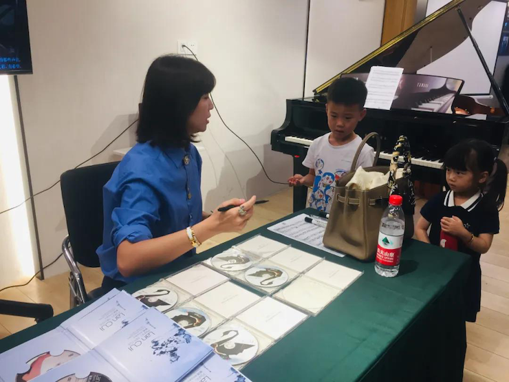 活动报道 | 远程艺术教育大师课活动—旋乐吧教育家崔岚大师课