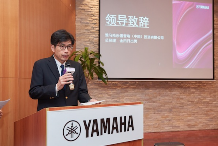 旋乐吧携手“小鹿纯子”点燃音乐梦想