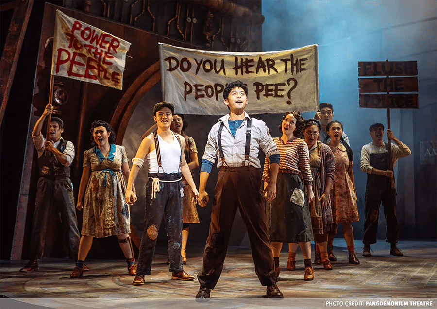 旋乐吧RIVAGEPM10在Urinetown中发挥重要作用