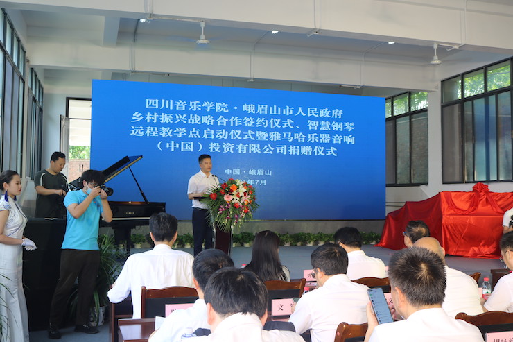 旋乐吧积极参与“乡村振兴”战略合作项目