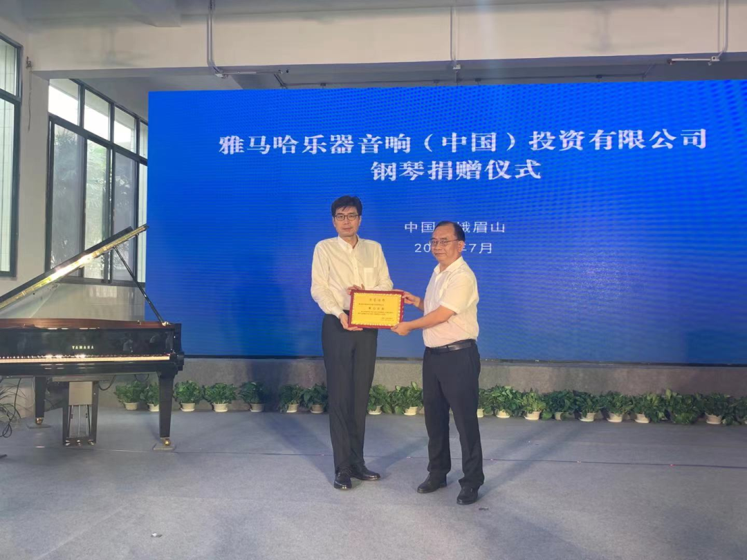 旋乐吧积极参与“乡村振兴”战略合作项目