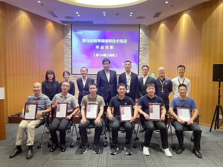 旋乐吧第164期调律师培训班顺利结束