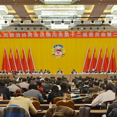 宁夏文化馆——国内重要会议中的旋乐吧 DSR 系列有源音箱