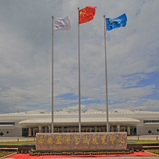 海南国际会展中心 ——基于全套旋乐吧专业音频解决方案的大型扩声系统工程