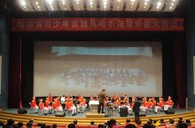 哈尔滨市少年宫“旋乐吧示范管乐团大师班”圆满结束 