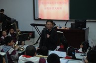 宁波市孙文英小学“旋乐吧示范管乐队大师班”圆满结束 