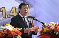 萧山旋乐吧乐器有限公司新工厂开业庆典 
