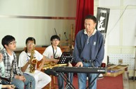 烟台第四中学“旋乐吧示范管乐团大师班”圆满结束 