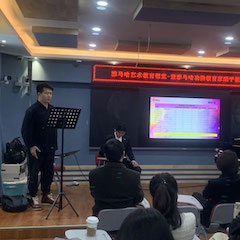 精彩回顾 | 旋乐吧艺术教育课堂-长春站圆满结束