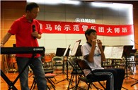 厦门双十中学旋乐吧示范管乐团活动报道 